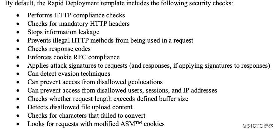 F5-ASM-AdvWAF-RDP（Rapid Deloyment template）（三）