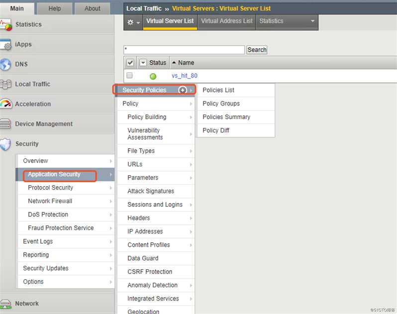 F5-ASM-AdvWAF-RDP（Rapid Deloyment template）（三）