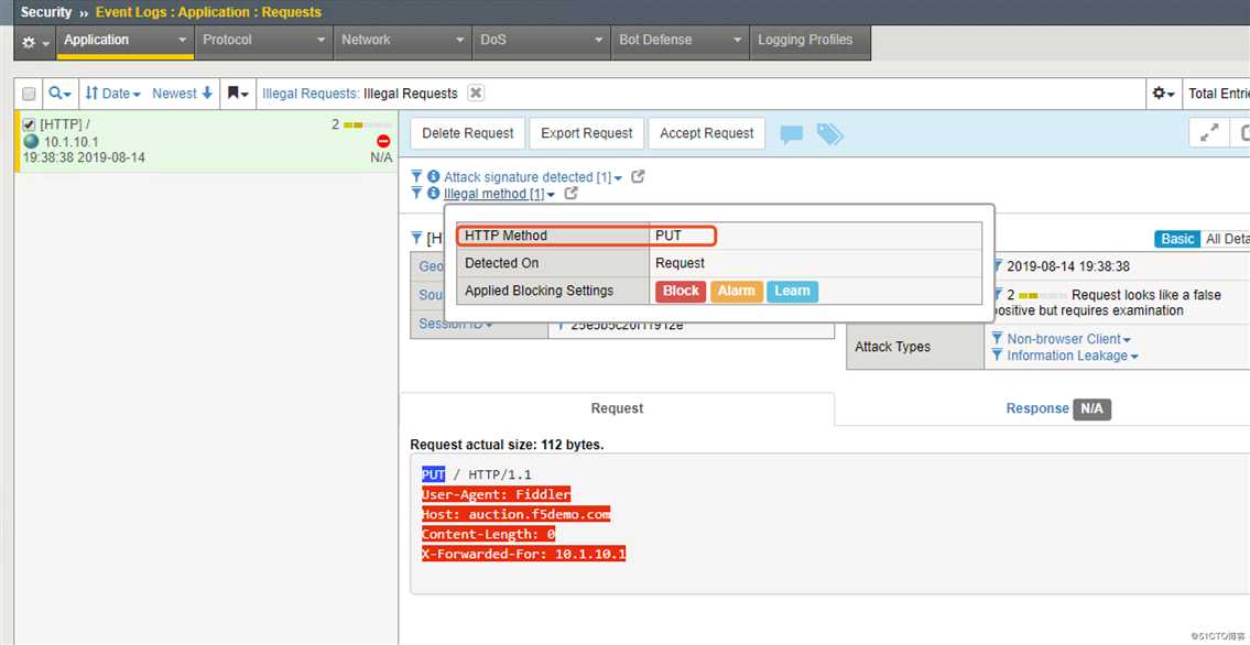 F5-ASM-AdvWAF-RDP（Rapid Deloyment template）（三）