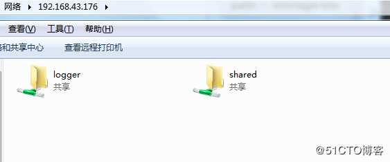 linux Samba搭建