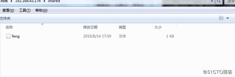 linux Samba搭建