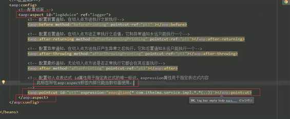 技术分享图片
