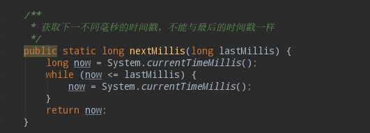 技术分享图片