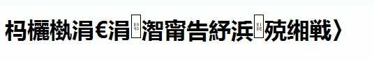 技术分享图片