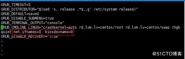 centos7将网卡名修改为eth系列