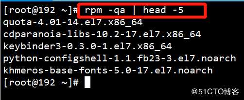 解析Linux应用程序安装及管理