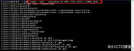 解析Linux应用程序安装及管理