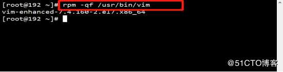 解析Linux应用程序安装及管理