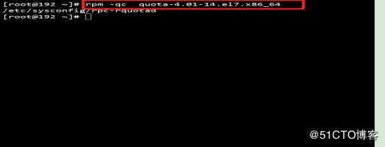 解析Linux应用程序安装及管理