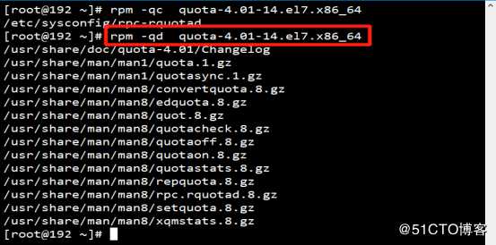 解析Linux应用程序安装及管理