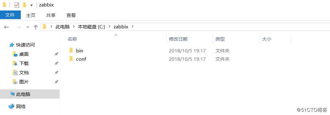 技术分享图片