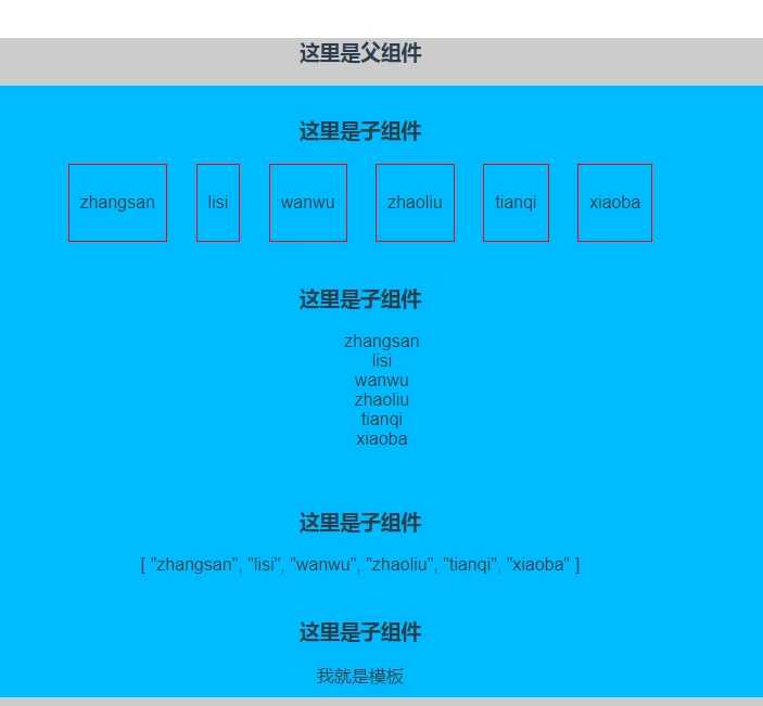 技术分享图片