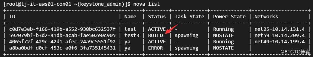 在Openstack控制节点上使用nova命令创建虚拟机（详细图文过程）