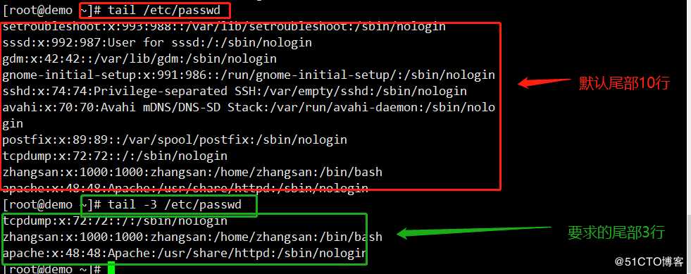 Linux基本命令详解《二》（Linux中对目录和文件管理所使用的命令）