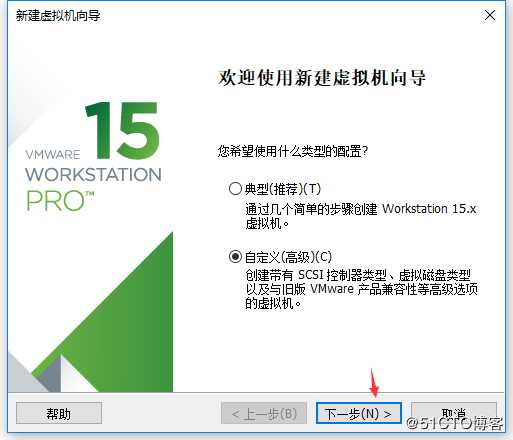 使用VMware Workstation安装Centos7系统，超详细（图文详解）