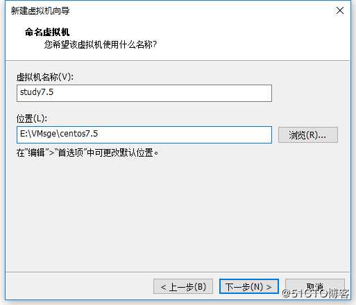 使用VMware Workstation安装Centos7系统，超详细（图文详解）