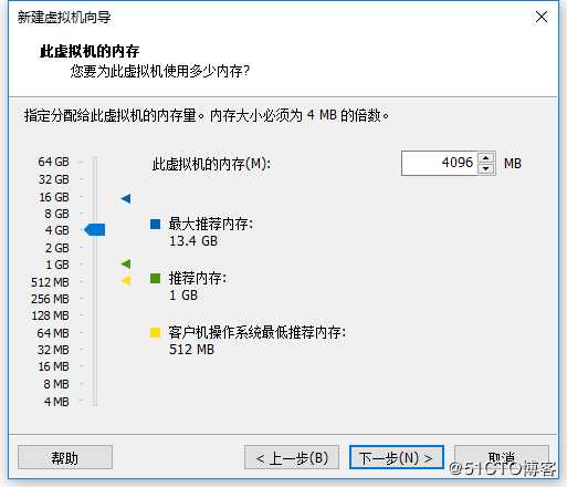使用VMware Workstation安装Centos7系统，超详细（图文详解）