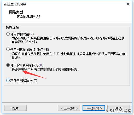 使用VMware Workstation安装Centos7系统，超详细（图文详解）