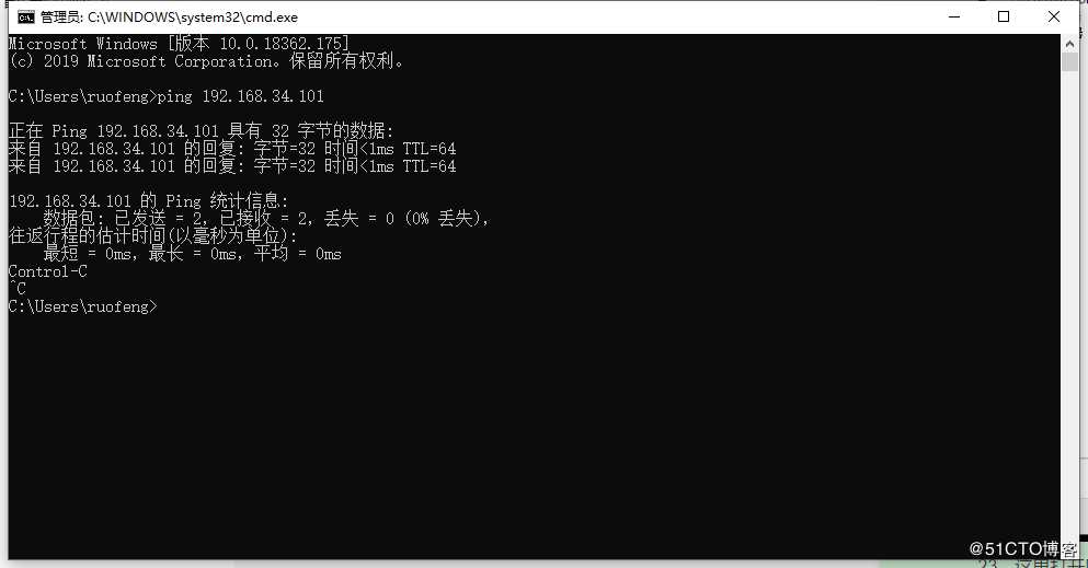 使用VMware Workstation安装Centos7系统，超详细（图文详解）
