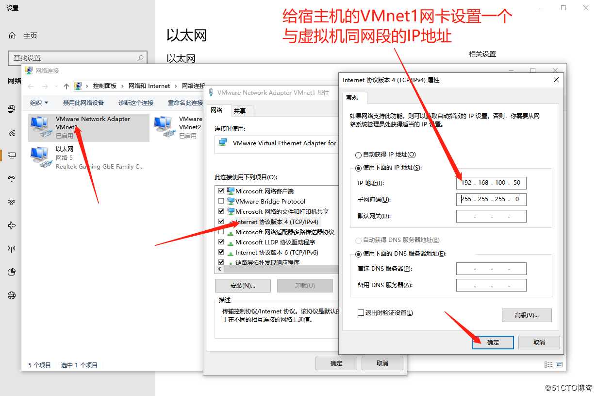 VMware14演示CentOS 7在无网络连接环境下自建yum源（仓库）解决依赖关系