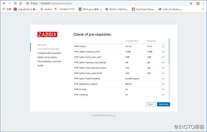 安装zabbix-4.0-LTS（Apache+mariadb）