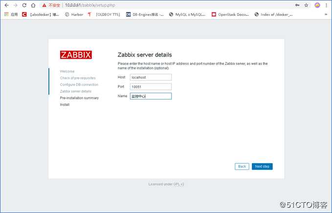 安装zabbix-4.0-LTS（Apache+mariadb）