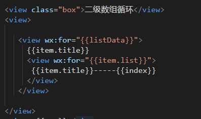 技术分享图片