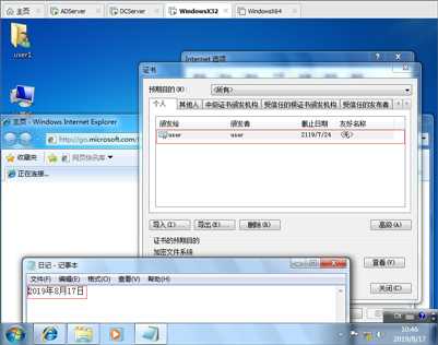 技术分享图片