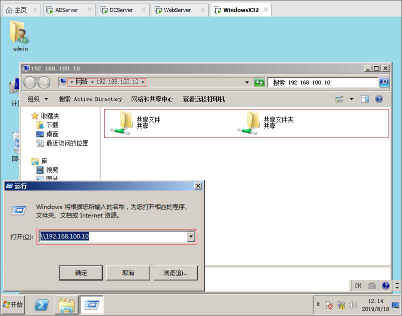 技术分享图片