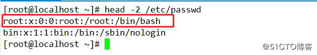 Linux系统用户权限管及目录、文件的管理（基础详解，操作演示，通俗易懂）