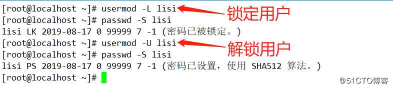 Linux系统用户权限管及目录、文件的管理（基础详解，操作演示，通俗易懂）