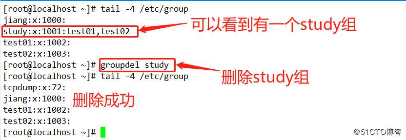 Linux系统用户权限管及目录、文件的管理（基础详解，操作演示，通俗易懂）