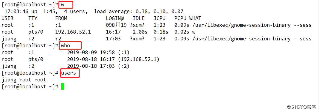 Linux系统用户权限管及目录、文件的管理（基础详解，操作演示，通俗易懂）