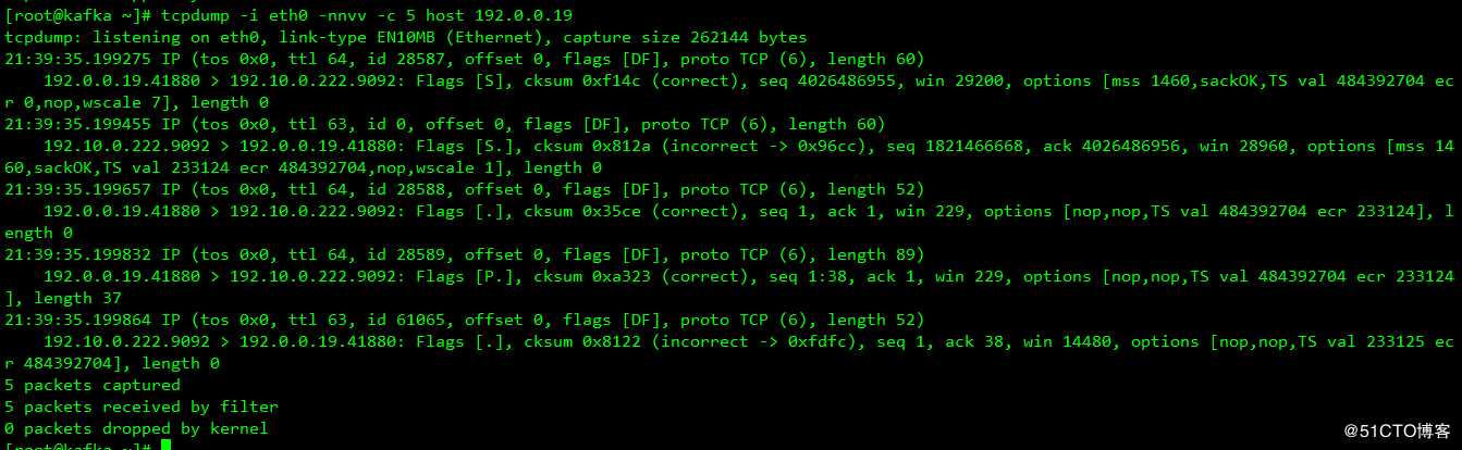 linux工作利器之二，网络分析工具tcpdump