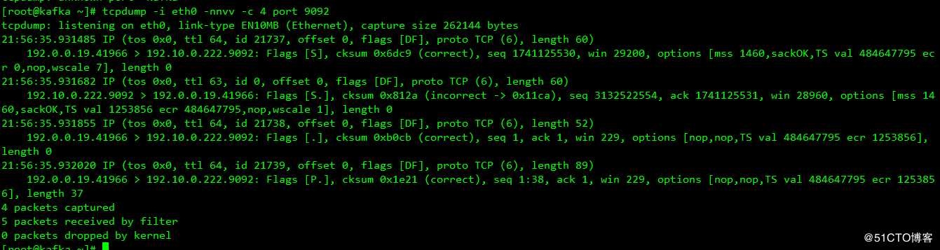 linux工作利器之二，网络分析工具tcpdump