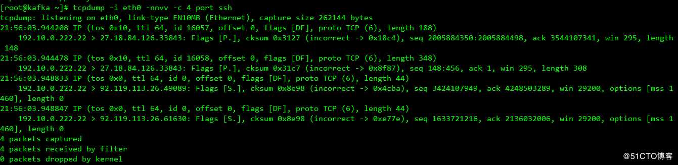 linux工作利器之二，网络分析工具tcpdump