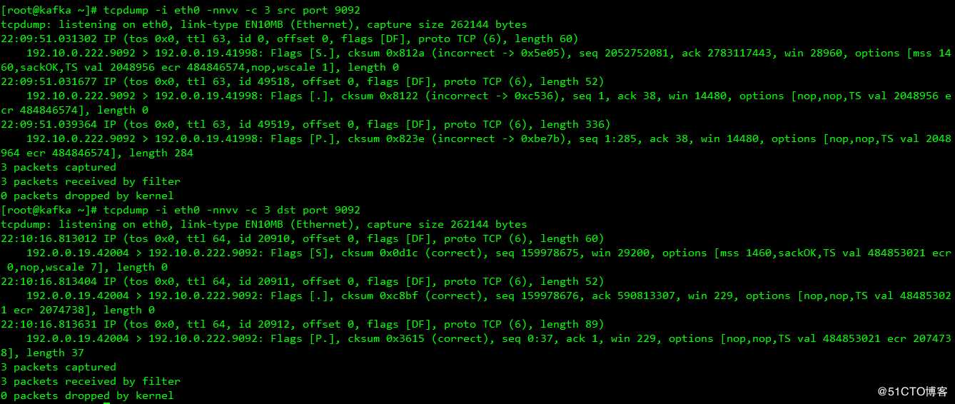 linux工作利器之二，网络分析工具tcpdump