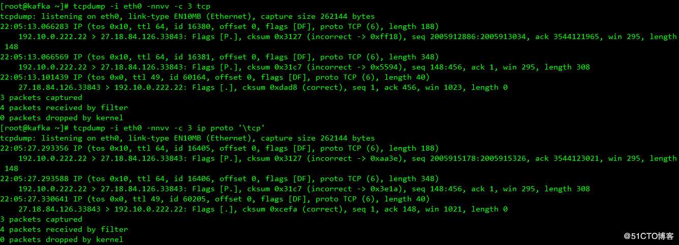 linux工作利器之二，网络分析工具tcpdump