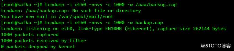 linux工作利器之二，网络分析工具tcpdump