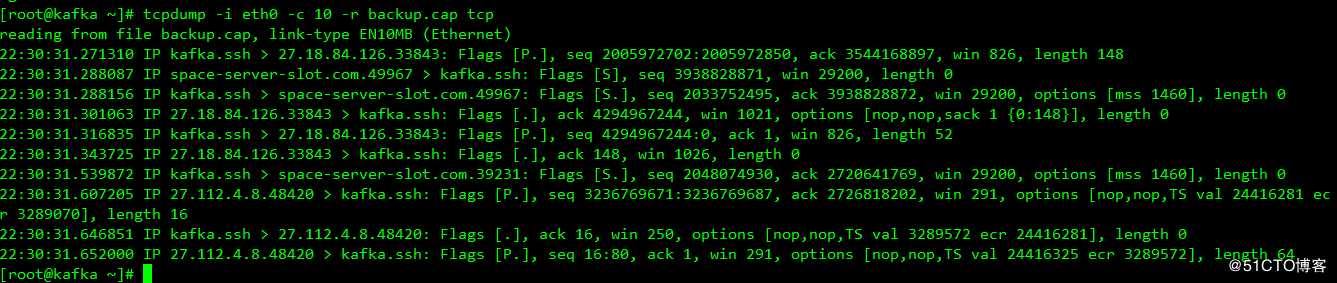 linux工作利器之二，网络分析工具tcpdump