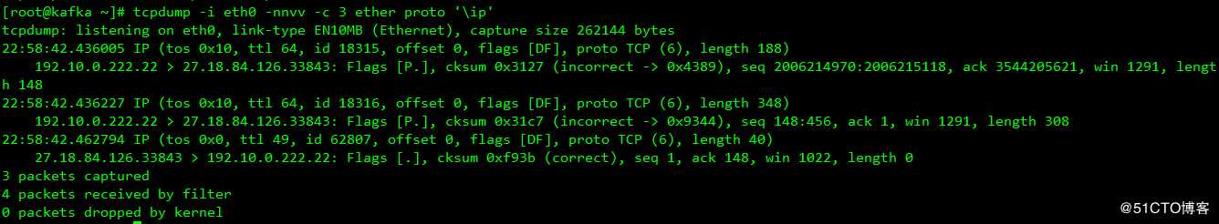 linux工作利器之二，网络分析工具tcpdump