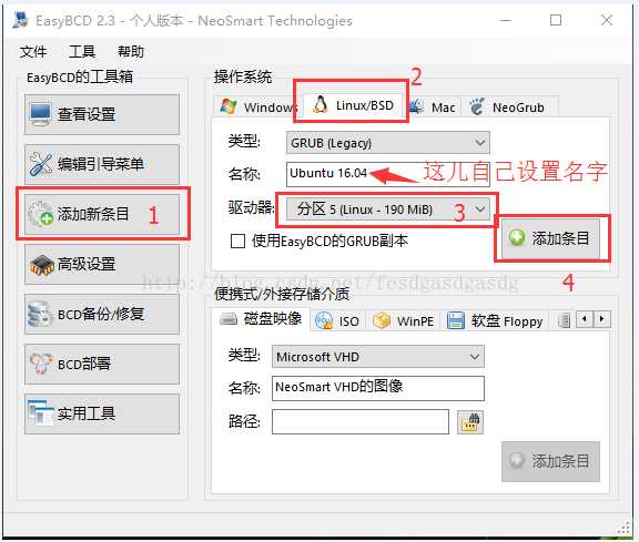 技术分享图片