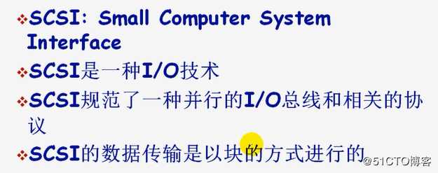 Linux集群系列——iSCSI协议、gfs、cLVM