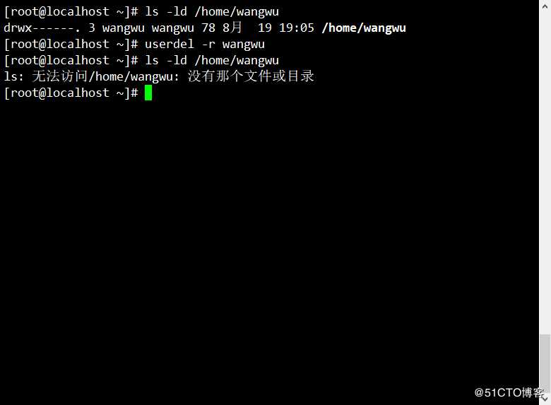 Linux的账号与与权限管理