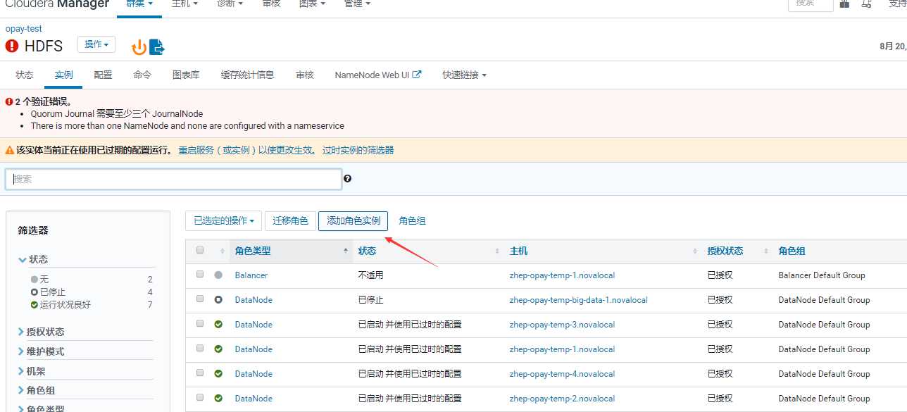 技术分享图片