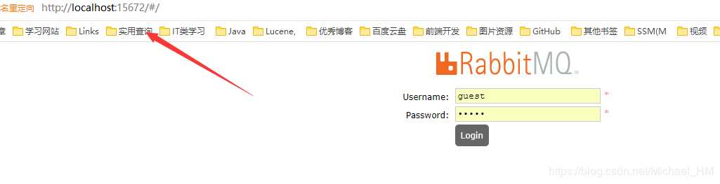 登录页面