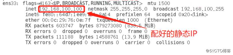 Linux系统中程序的安装与创建私有yum仓库(有图有真相)