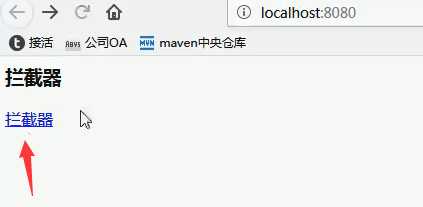 技术分享图片