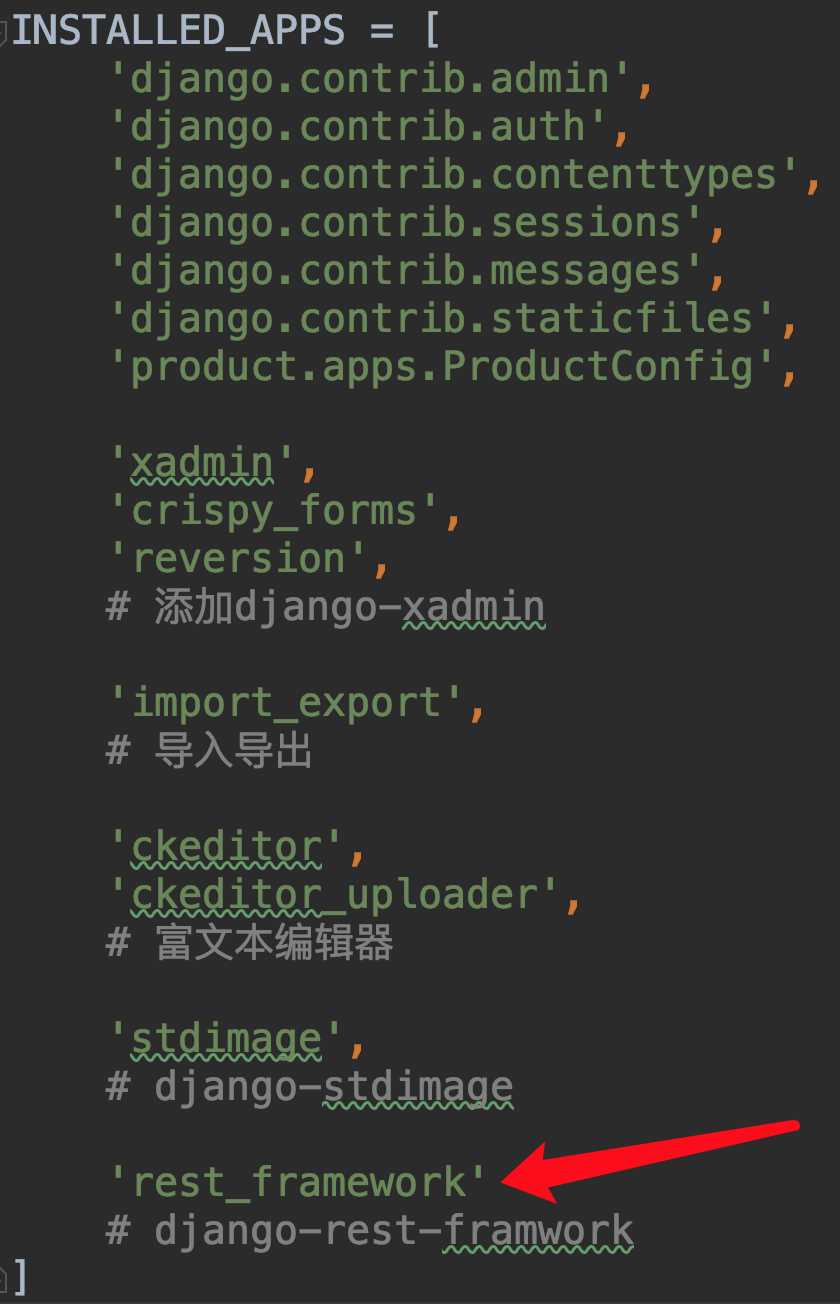 技术分享图片