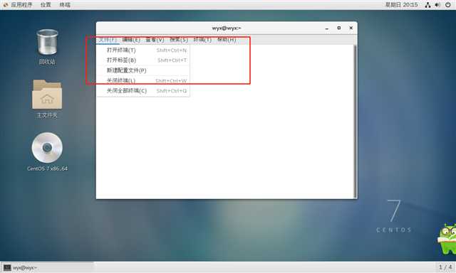 技术分享图片